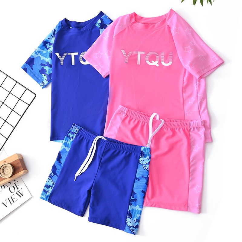 2026 Children's Two-piece Swim - огляд і ціна Swim Trunk Quick Dry