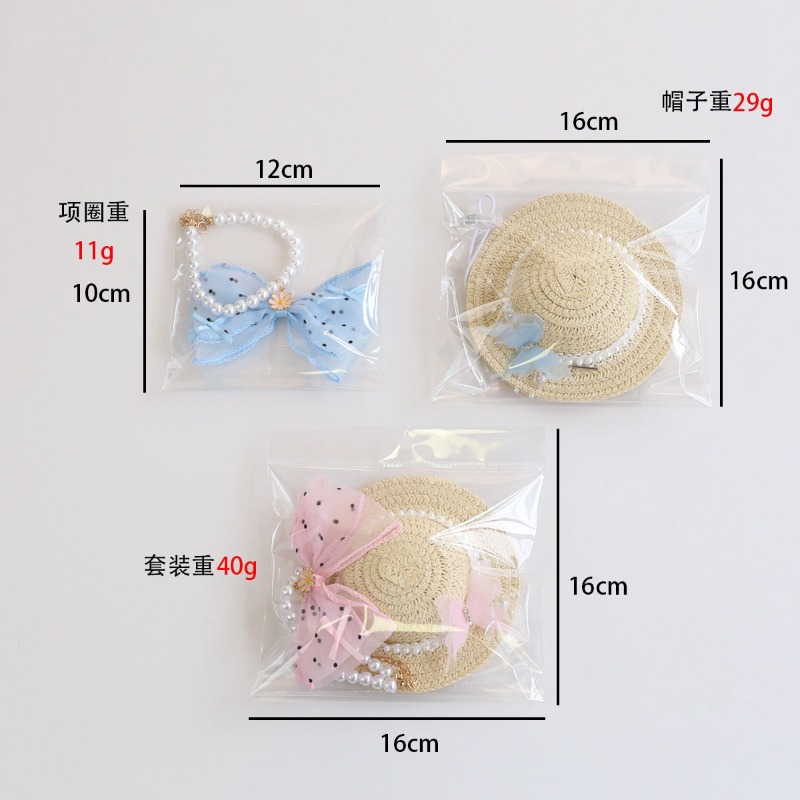 Cute Summer Pet Straw Bucket H - огляд і ціна Bucket Hat Straw