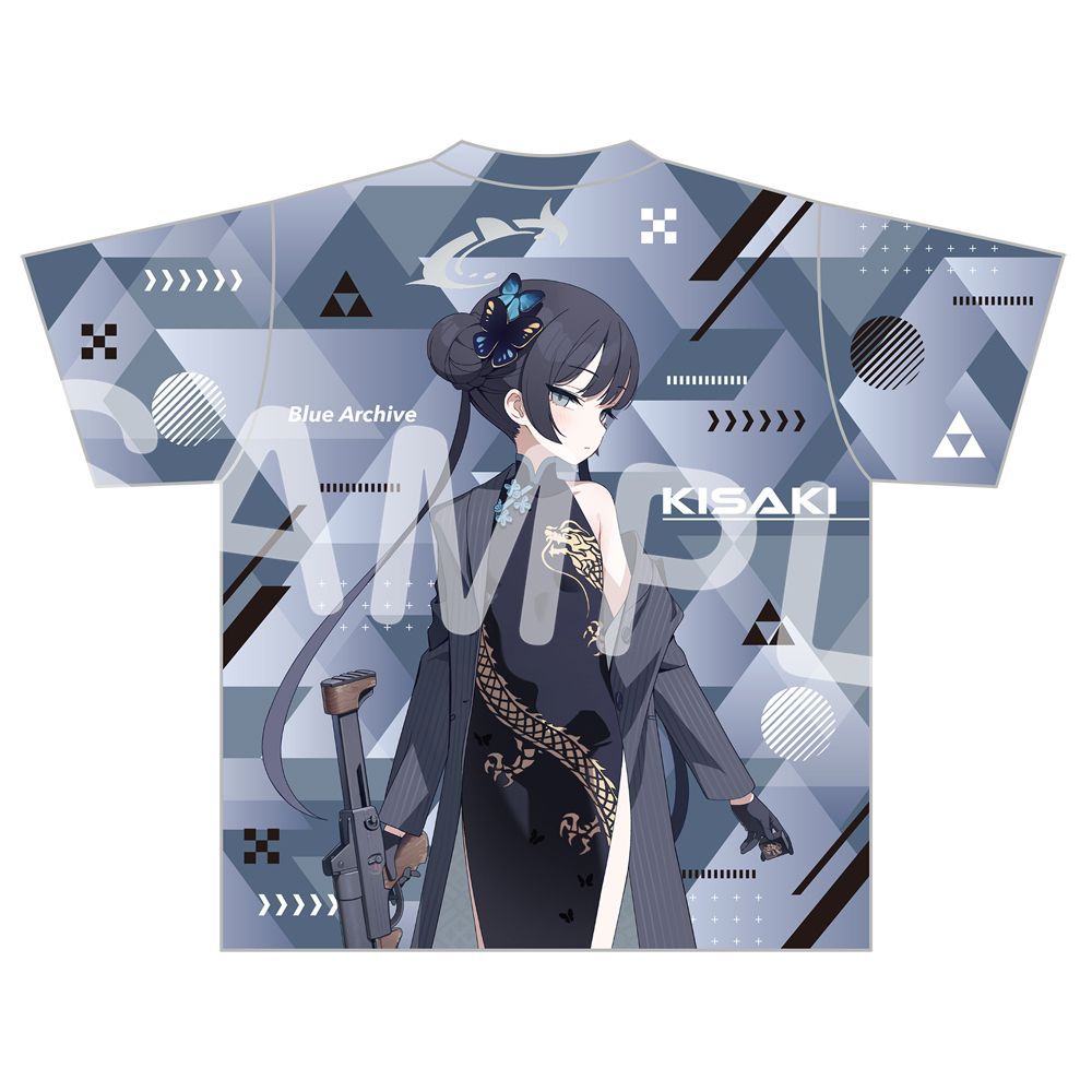 Blue Archive Ryūge Kisaki  Gra - огляд і ціна Tee Graphic Print