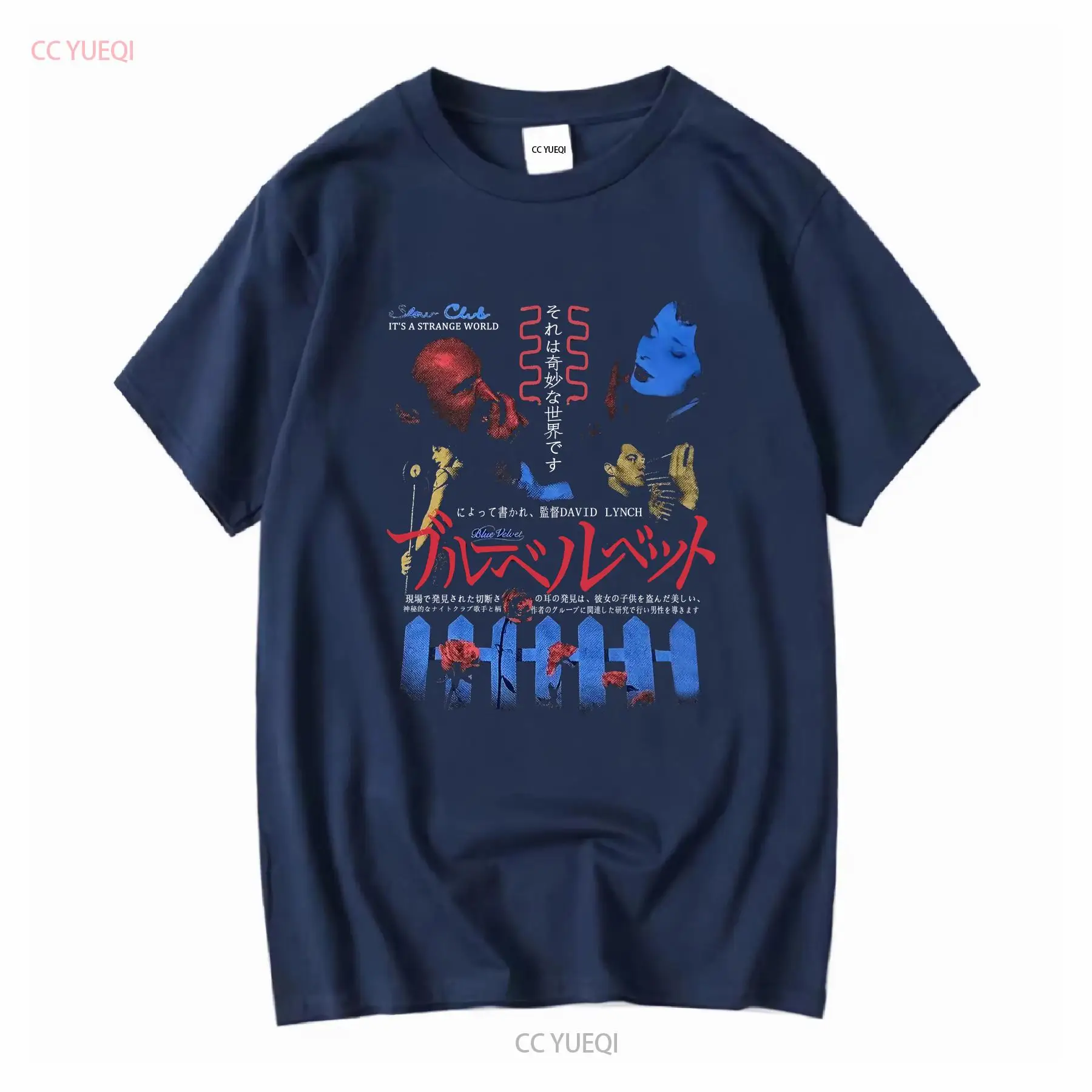 Blue Velvet Rucking Fotten Dav - огляд і ціна Tee Graphic Print