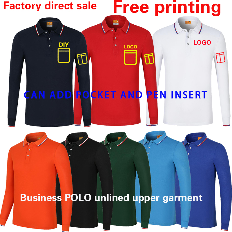 High-end T-shirt work clothes  - огляд і ціна Polo Shirt Pique