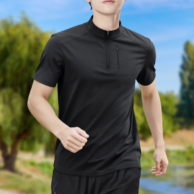 Men's Half-Zip High-Stretch Qu - огляд і ціна Shirt Camp Collar